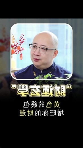 黃色 錢包